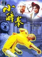 日韩色爱