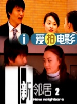 欧美另类一区二区