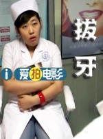 高清一区二区三区