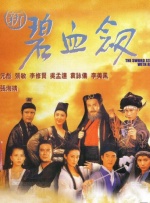 好姐妹的秘密交换2020