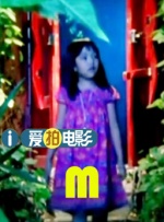 美国性禁片5—6
