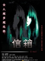红绿灯 vk