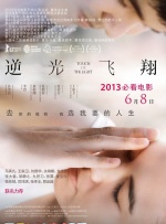 亚洲欧美日韩中另类在线