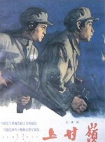 亚洲国产欧美精品
