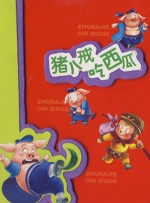 xnxx在线