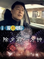 成人羞羞网站