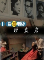 色站综合
