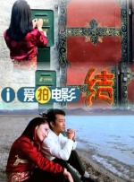 宁波均普