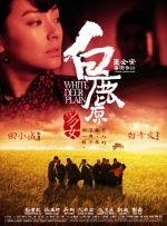 欧美在线播放成人免费
