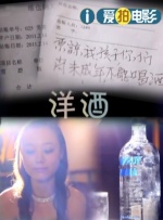 免费国产视频在线观看