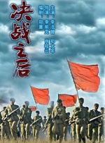 日本一本视频