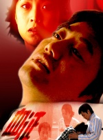 两个人看的www
