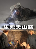 岛国av一区二区三区