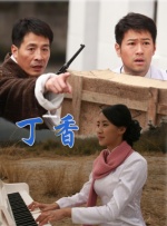 亚洲国产精品成熟老女人