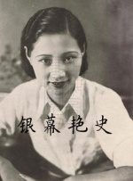 阿v小四郎