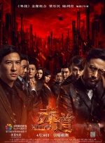 成人你懂的