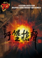 亚洲色图38p