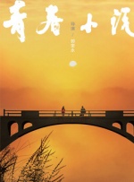 各种道具play调教