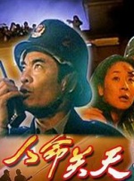 国产精品嫩草影院在线