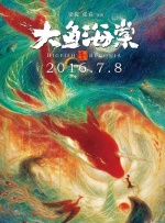 女朋友去安慰我朋友