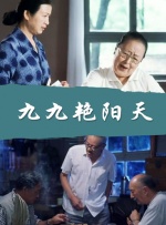 床上剧烈运动