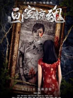 情事朋友的妈妈2