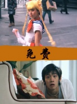 二区三区中文字幕