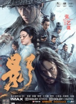 火辣福利在线观看