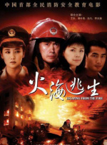 欧美一级毛片片免费