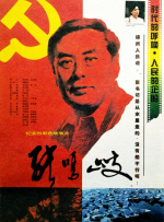 辅导姐姐