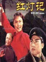 秋霞爱爱视频