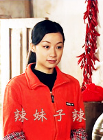 国产的大片免费看