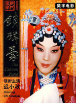 欧美深夜福利视频