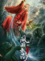 国产欧美a