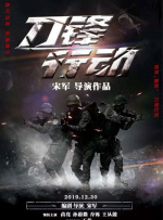 国产色爽女