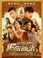 欧美在线色图