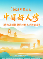 福利所第一福利