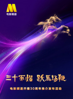 青热久思思