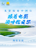 校花夹震蛋上课被调教