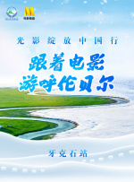 勾搭老妇办性事