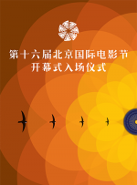 老家伙在线观看完整版免费
