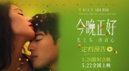 午夜久久网站
