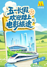 你懂的 一区