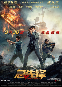 国产伊人网av.