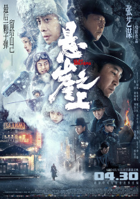 91精品在线免费