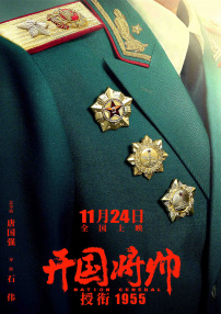 国产精品一区二区三区免费视频