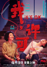 欧美国产在线精品17p