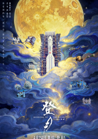 国产农村一级毛片精品