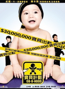 成人150p