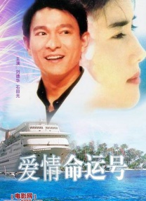 精品全国在线一区二区